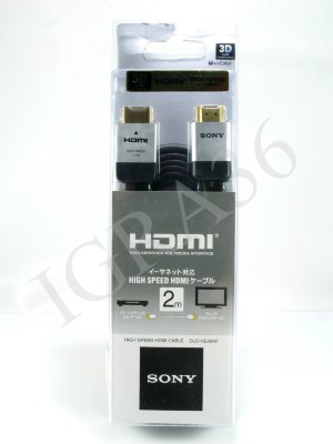 Кабель HDMI Cable 2m 3D (чёрный) Кабель HDMI (2 метра)